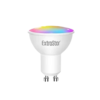6W GU10 WIFI LED Bulb RGB (AGU10WIFI)